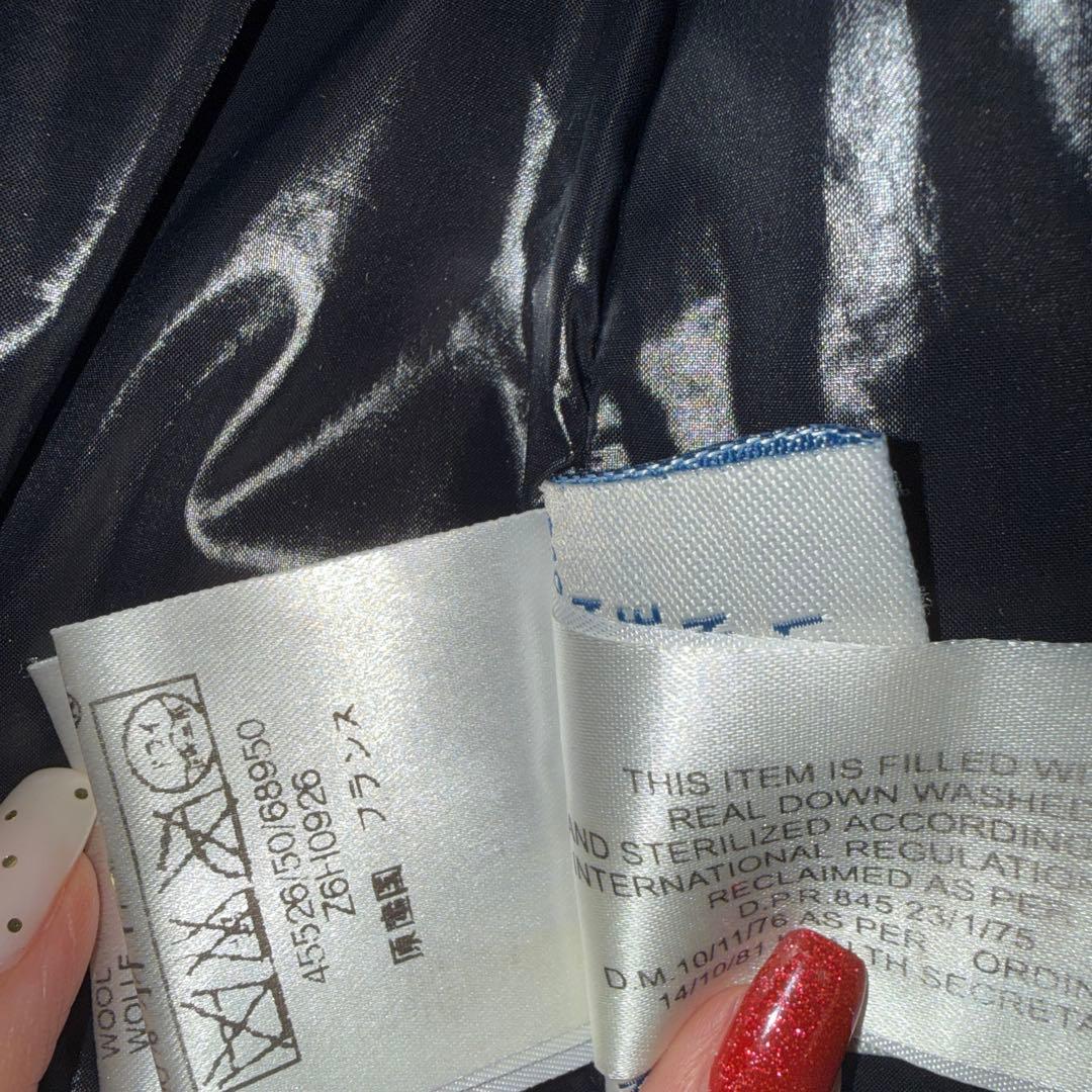 MONCLER ストライプダウンジャケット