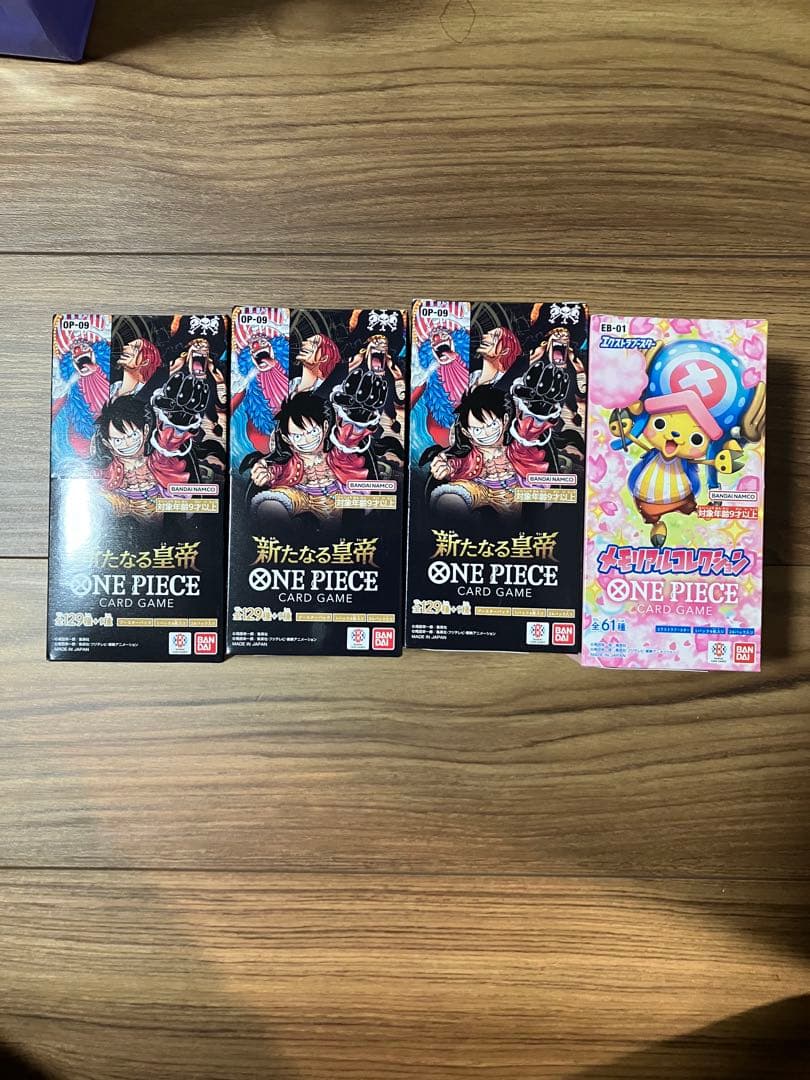 ワンピース新たなる皇帝 4BOXメモリアルコレクション1boxテープ付き 未開封