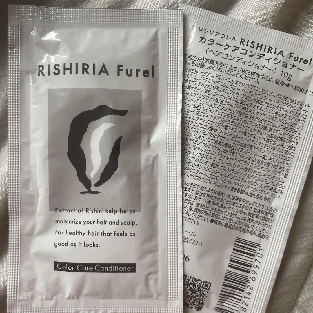 RISHIRIA Furelカラーシャンプー + 詰め替え用4パックモカブラウン