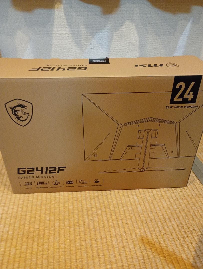 ほぼ新品 　MSI G2412F ゲーミングモニター 23.8インチ