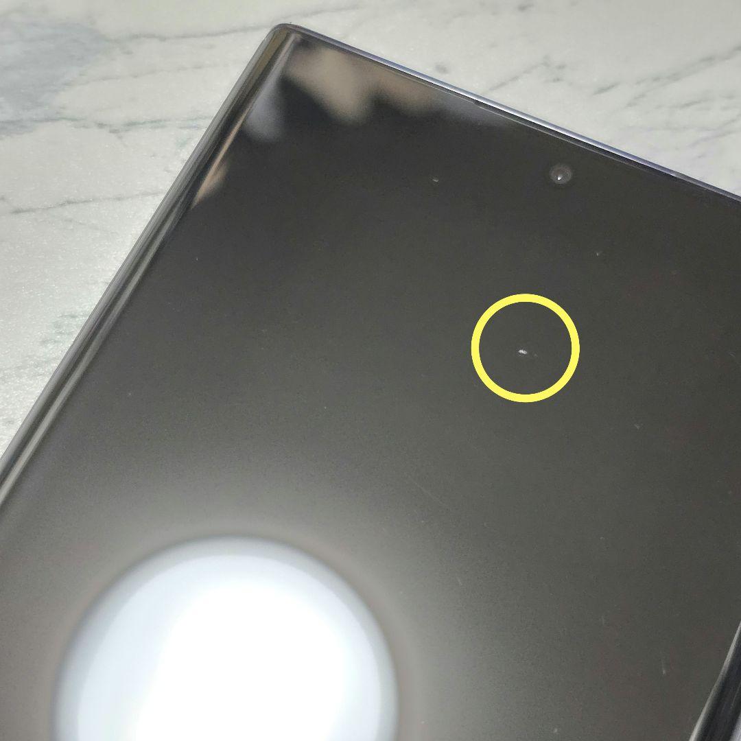 Galaxy S22 Ultra SC-52C docomo版 SIMフリー