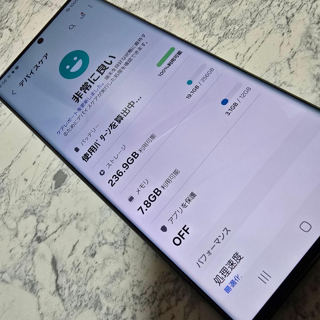 Galaxy S22 Ultra SC-52C docomo版 SIMフリー