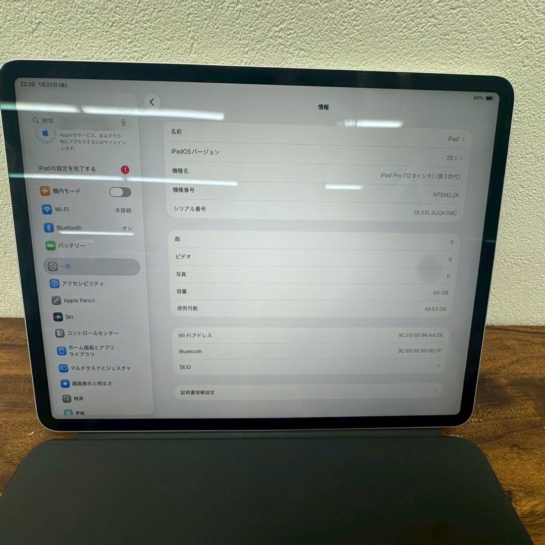 iPad Pro 12.9インチ 第3世代 64GB MTEM2J/A 極美品