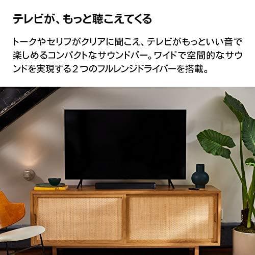 Bose TV Speaker テレビスピーカー Bluetooth 接続 5m