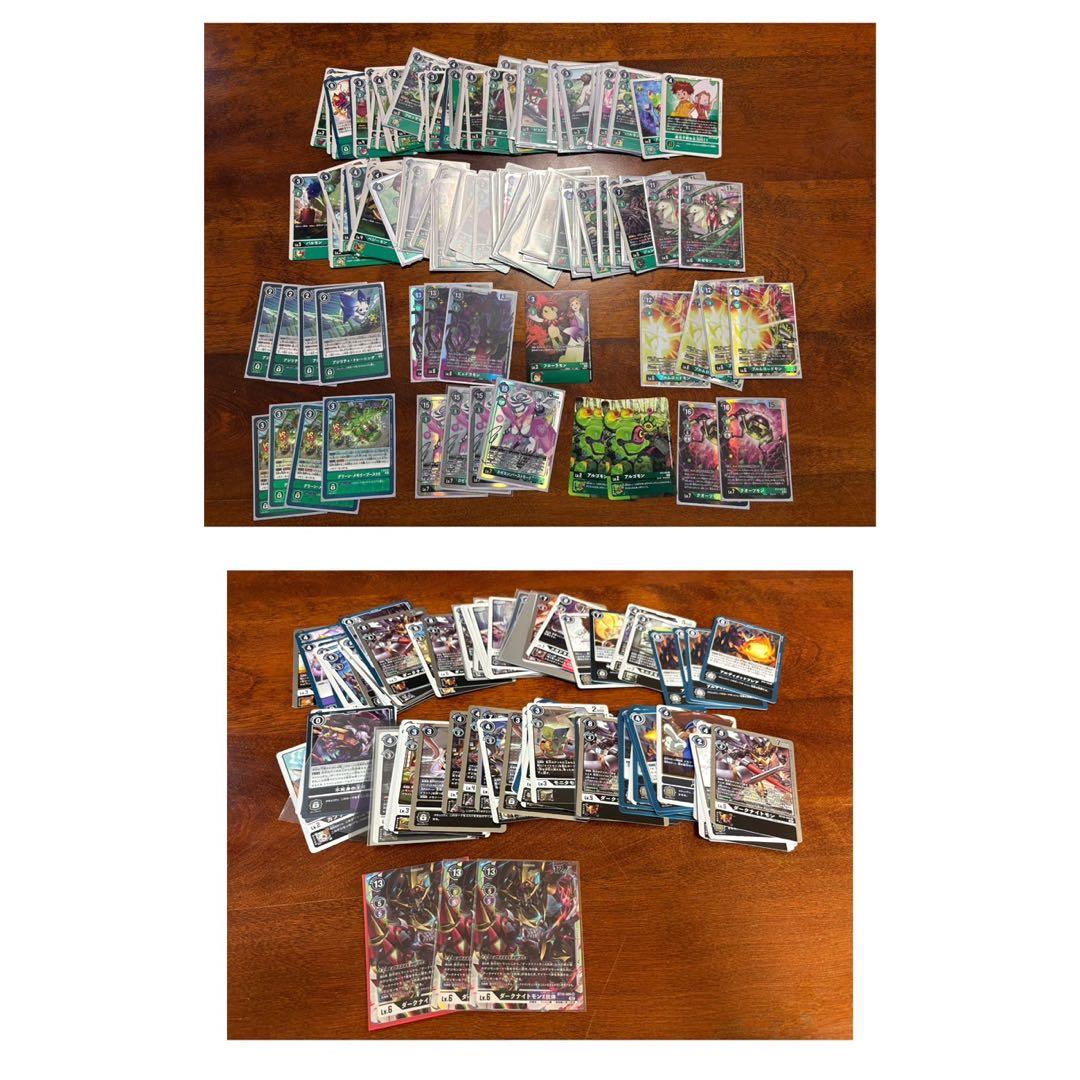 デジモンカードゲーム　引退品