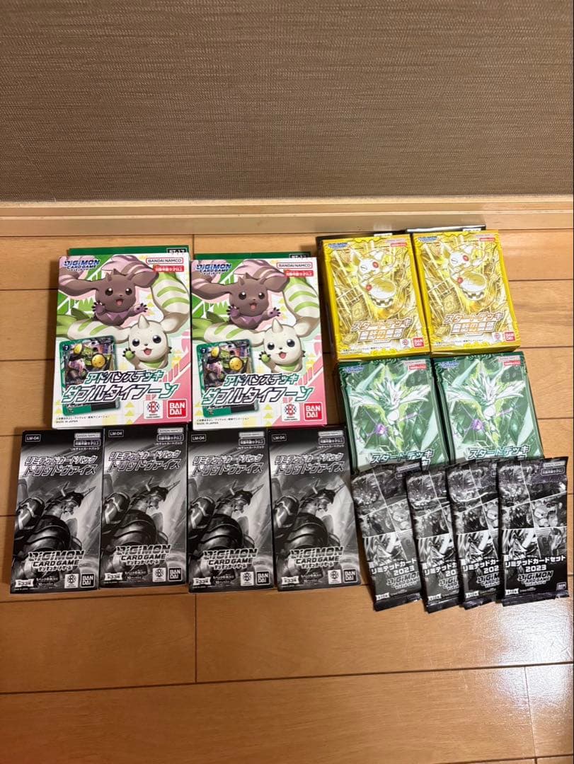 デジモンカードゲーム　引退品