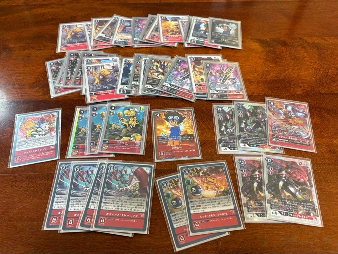 デジモンカードゲーム　引退品