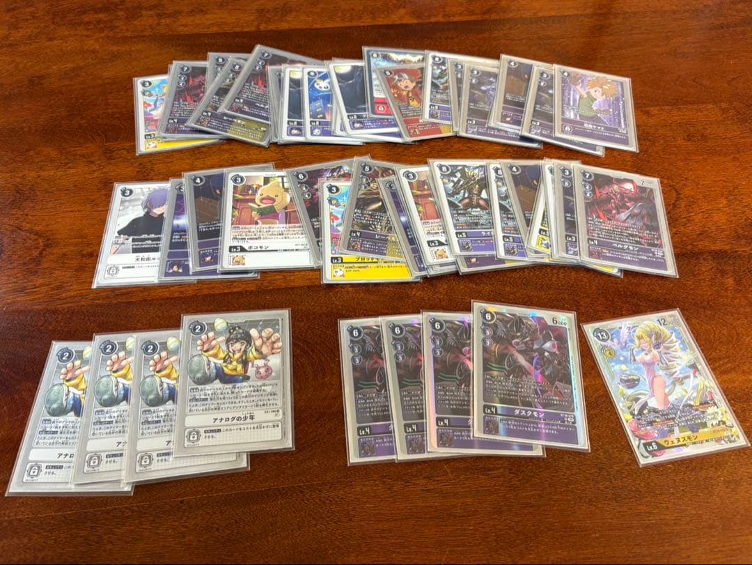 デジモンカードゲーム　引退品