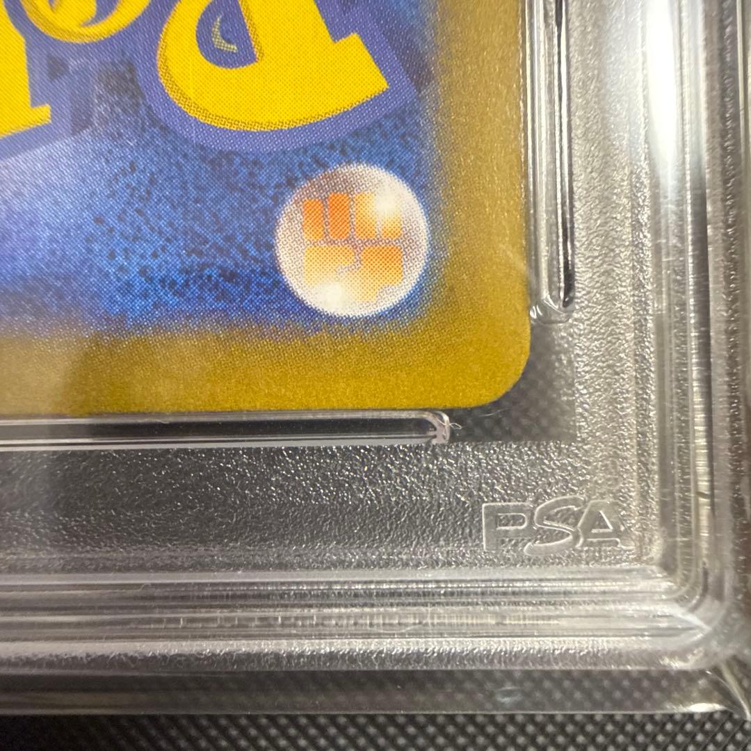 オ*ケ様 エーフィ　マスターボール　psa10 テラスタルフェス