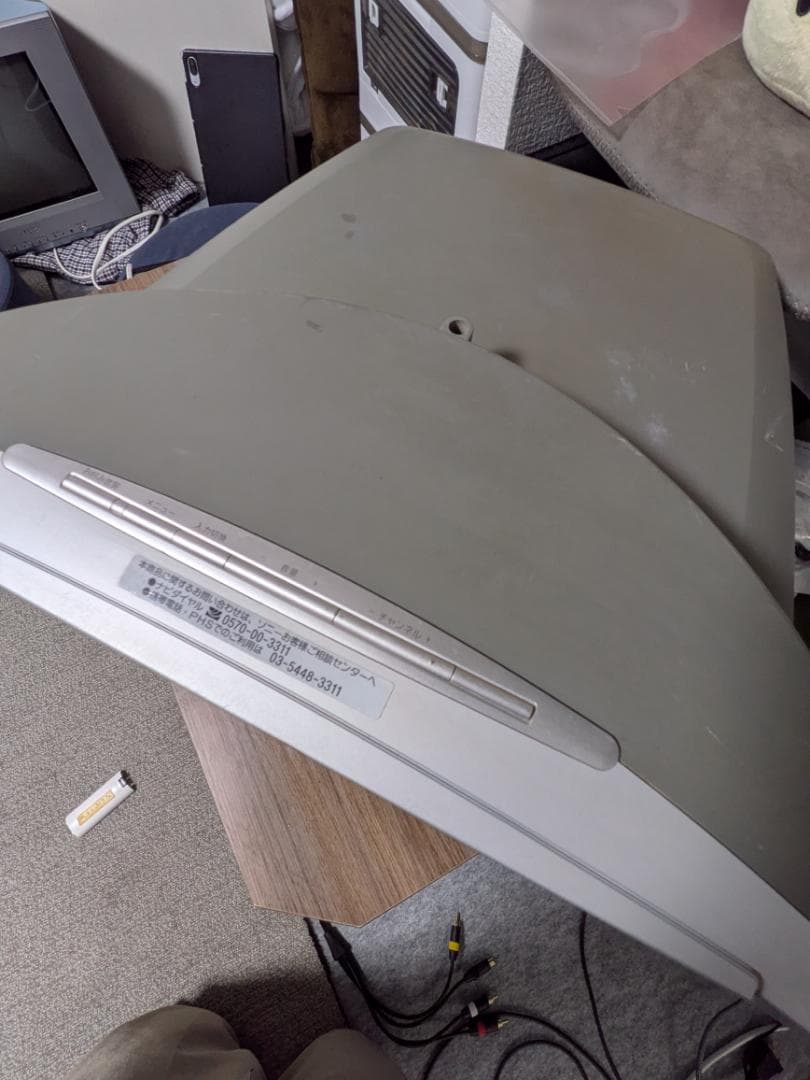 m*n様 Trinitron ブラウン管テレビ KV-14DA75