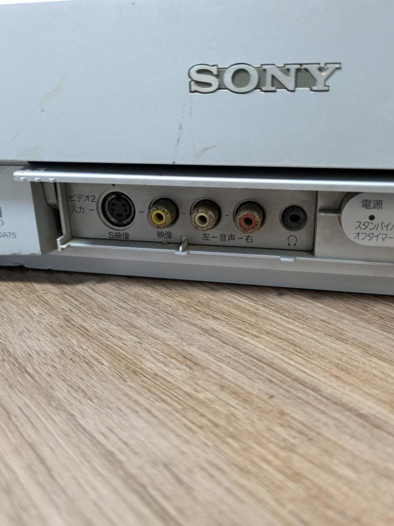 m*n様 Trinitron ブラウン管テレビ KV-14DA75