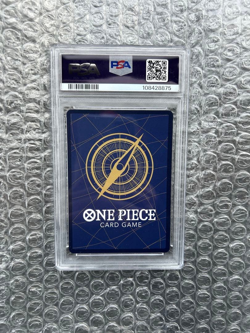 【PSA10】ジュエリー・ボニー C SP(スペシャルカード) ST02-007