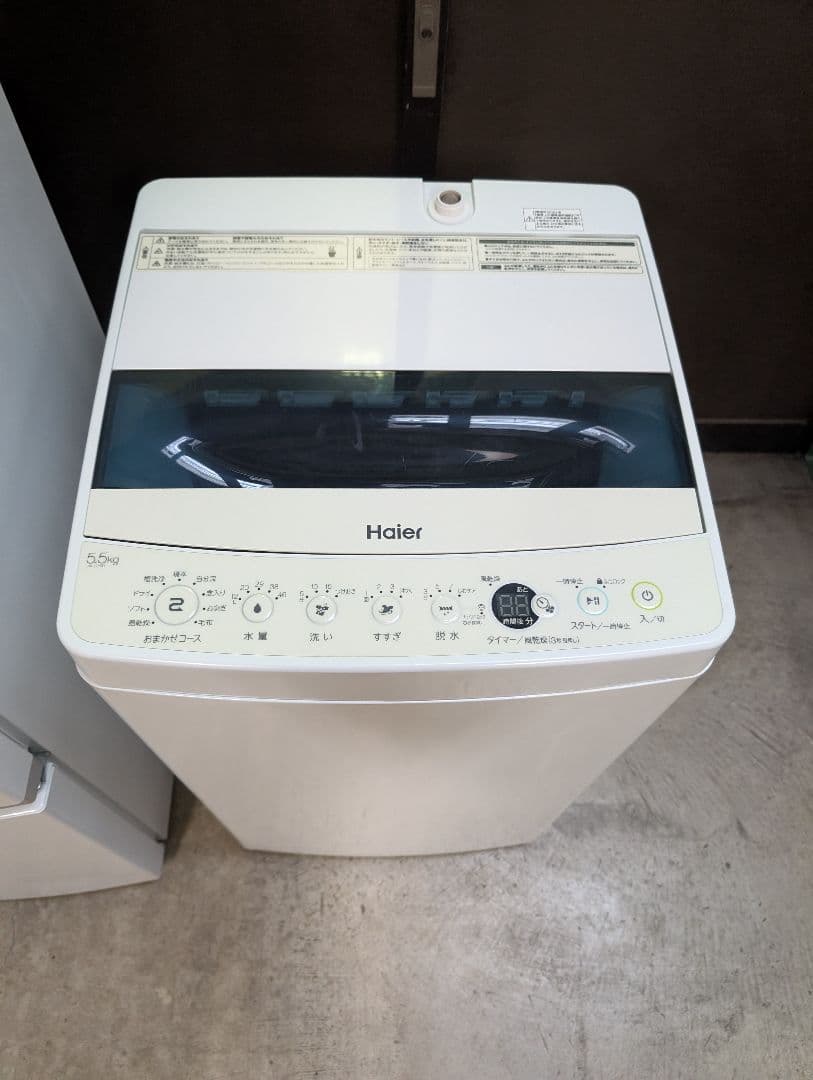 【中古美品21年製】冷蔵庫&洗濯機&電子レンジ3点セット※一部地域配送設置無料