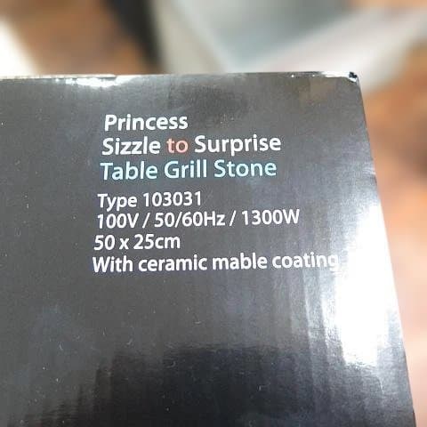 未使用 未開封品Princess Table Grill Stone 1300W