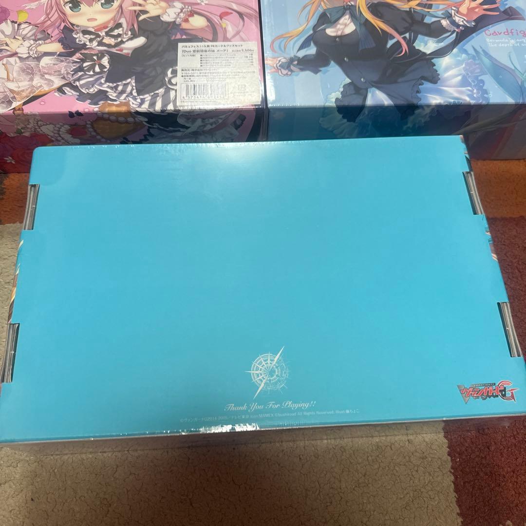 ヴァンガード　バミュフェス　3点まとめ売り