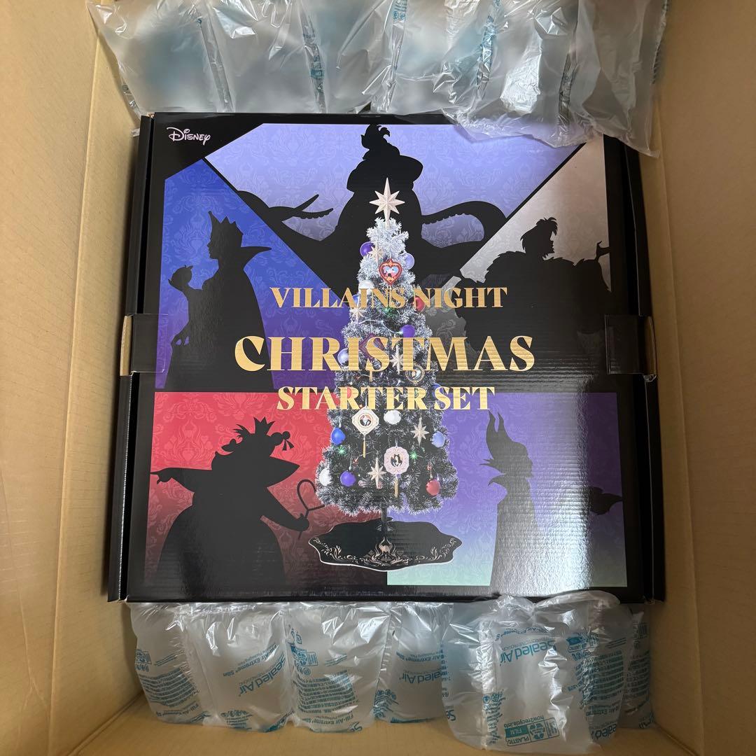 フランフラン VILLAINS NIGHT クリスマスツリースターターセット