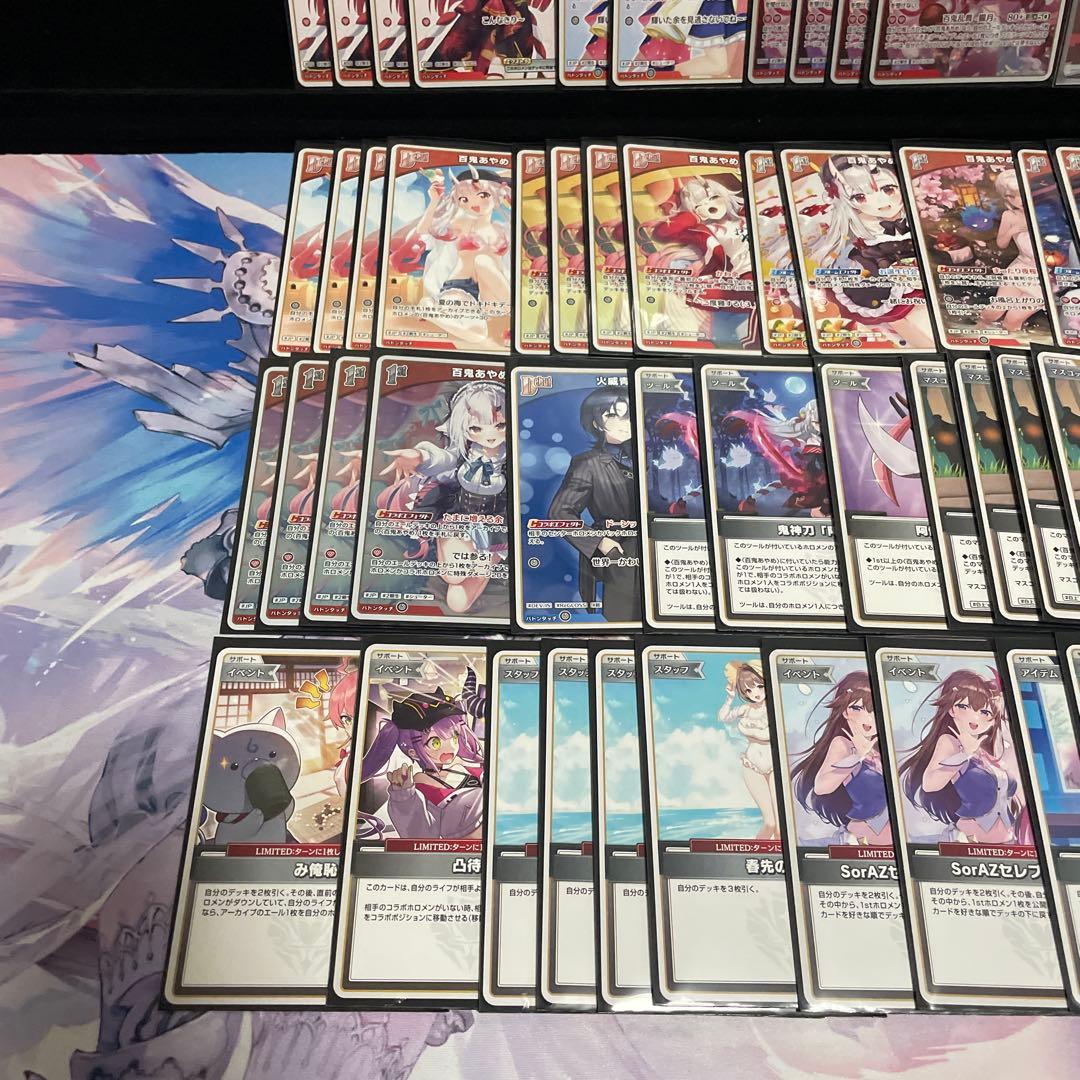 【大会優勝構築】百鬼あやめ デッキ 火威青採用型 赤エール付き ホロカ