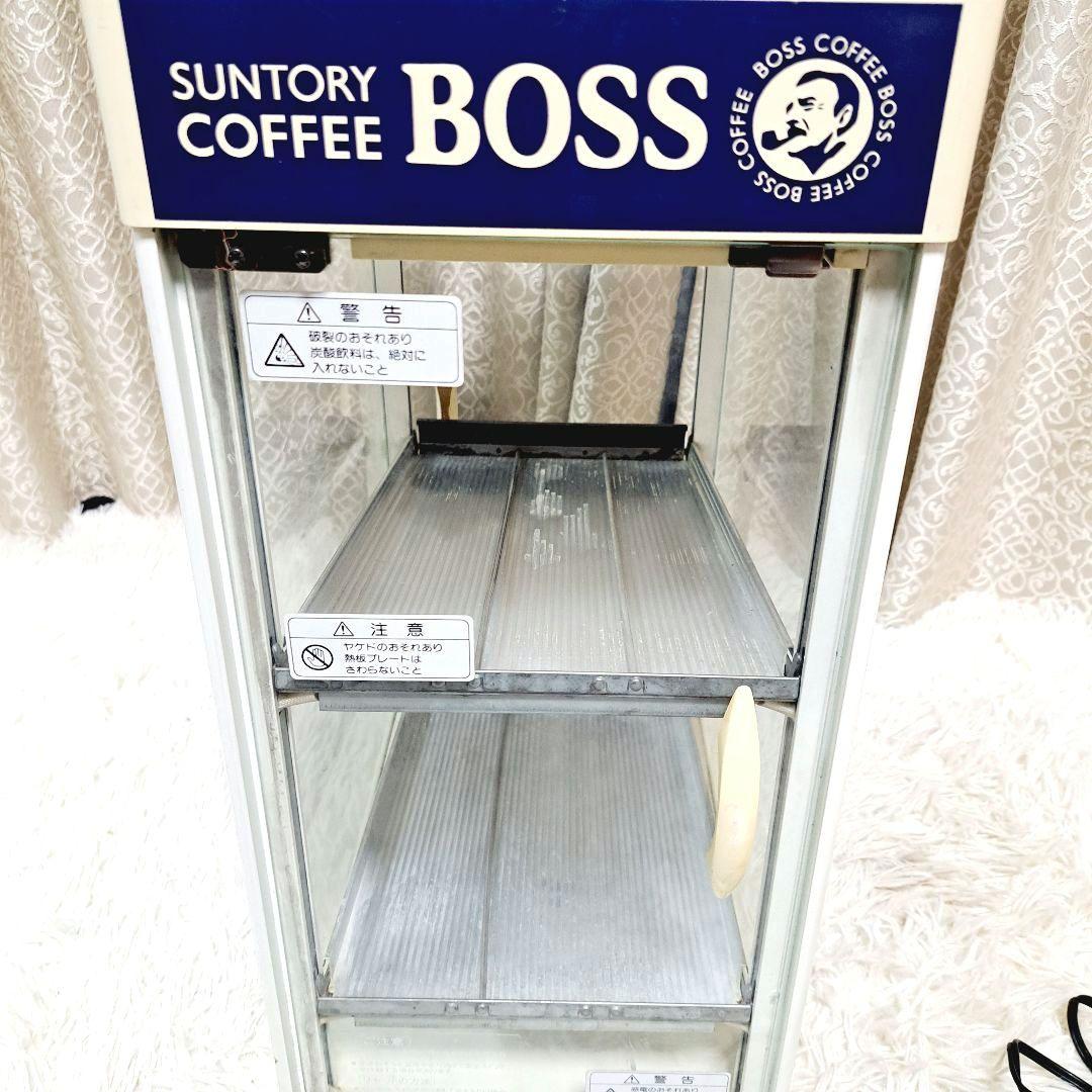 BOSS 全自動CANウォーマー HW-36