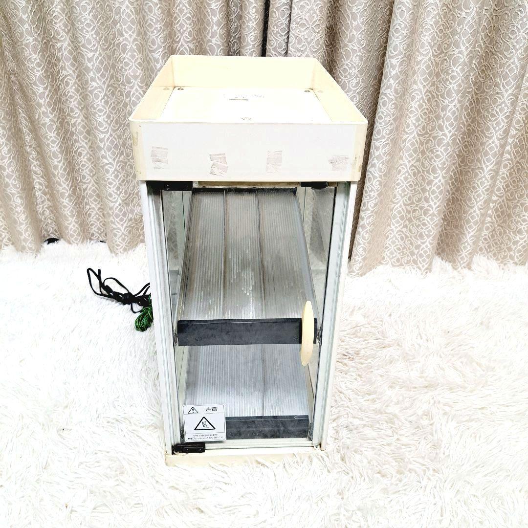 BOSS 全自動CANウォーマー HW-36