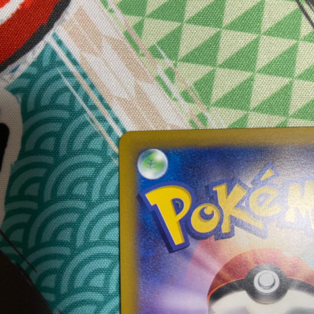 ブラッキー PROMO P - eプロモカード 025/P