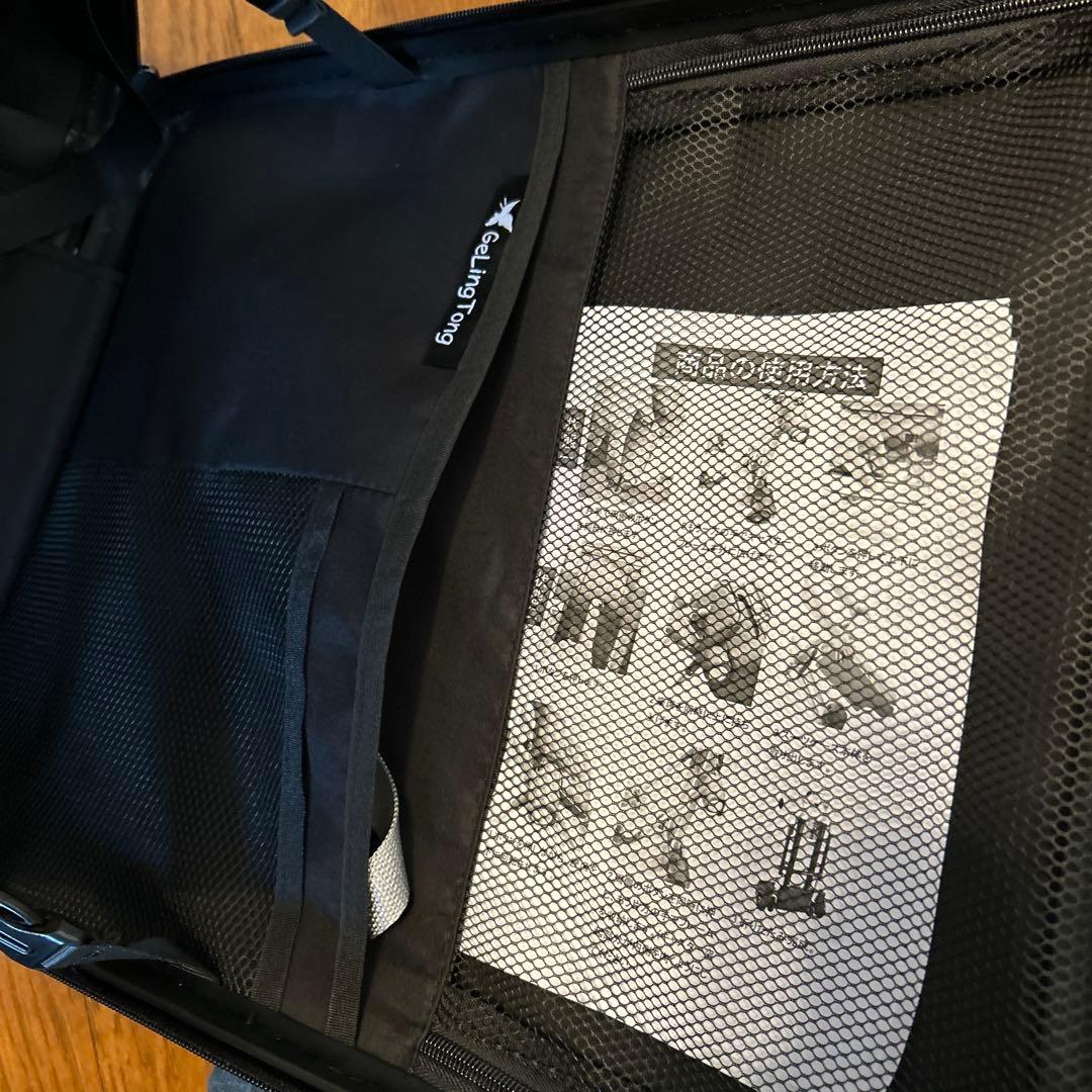 ホワイト ブラック キャリーカート 旅行用品　スーツケース　ベビーカーにもなる