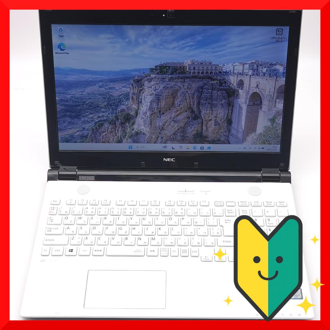 ✅️初心者OK！Windows11/Office/AI搭載ノートパソコン K5