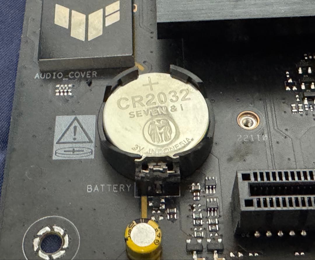 ASUS TUF GAMING X870-PLUS WIFI マザーボード