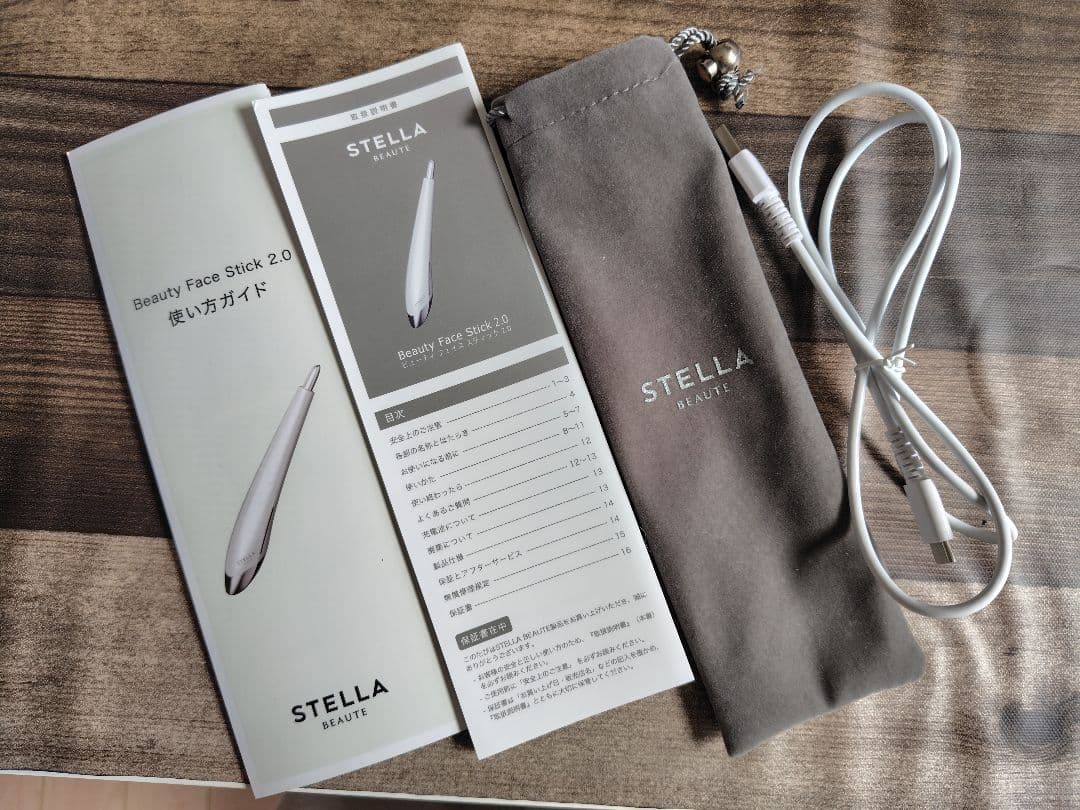 カメとウサギ　　STELLA 美顔器 ホワイト2.0