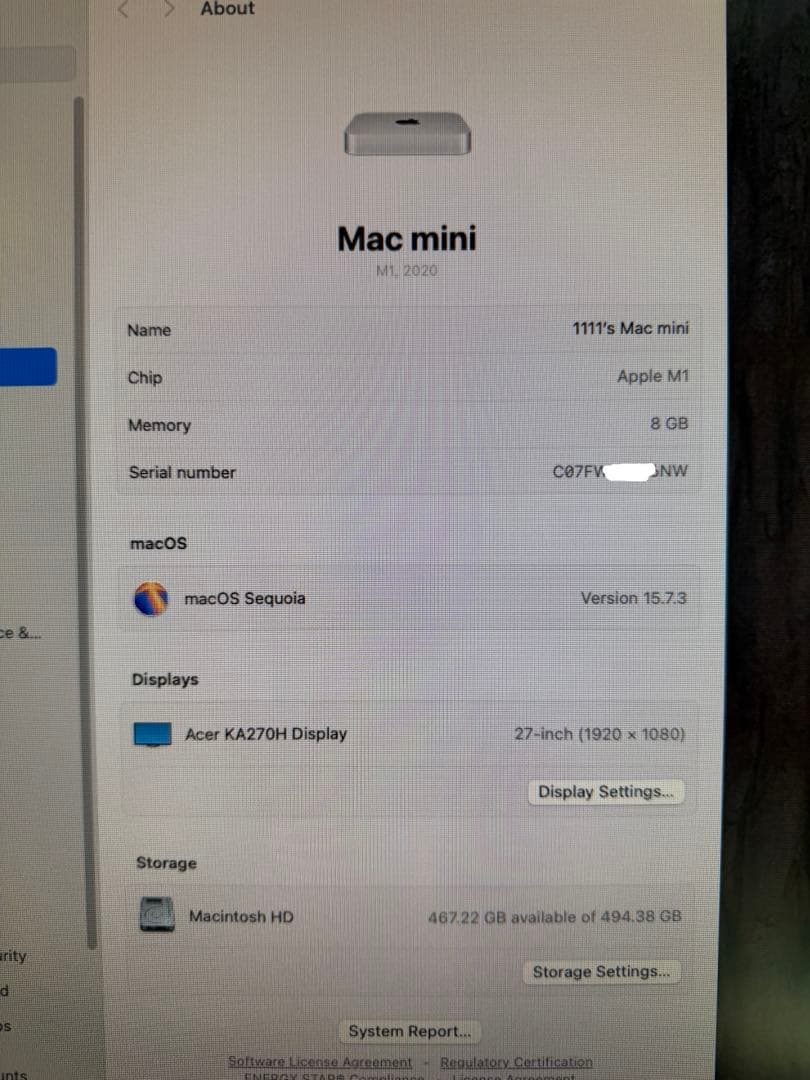 Apple Mac mini(2020)　M1 8GB シルバー