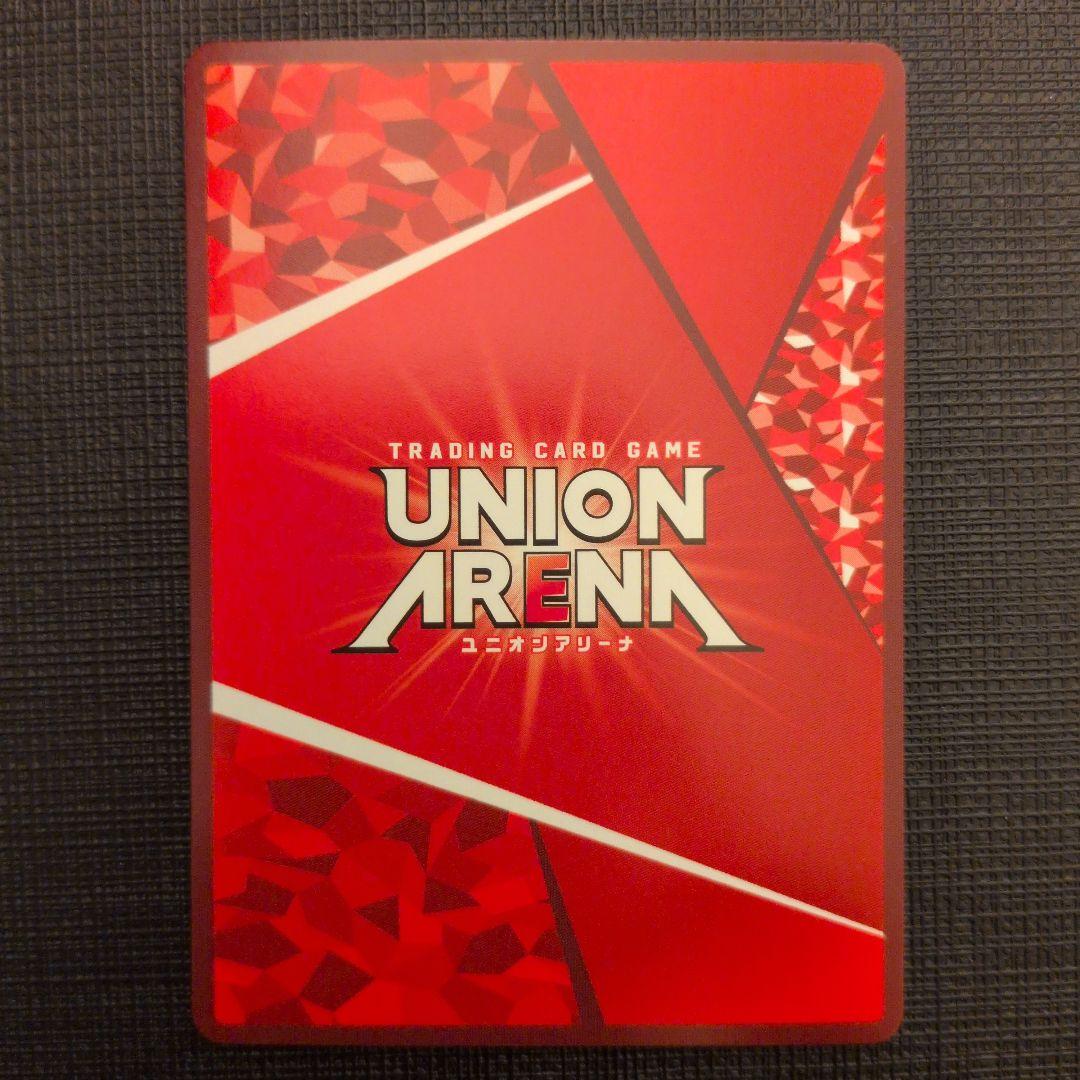 UA リゼロ エミリア SR ☆☆