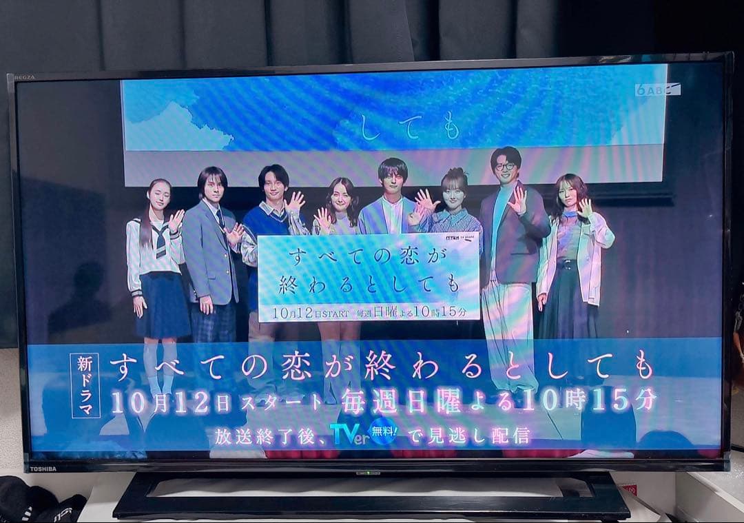 東芝 REGZA 2019年製 液晶テレビ40S22【大阪府内配送・設置無料✨】