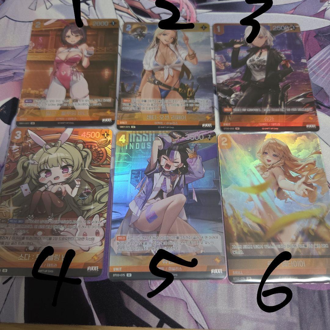 勝利の女神:NIKKE　ニベルアリーナ　SRまとめ計549枚(バラ売り可)