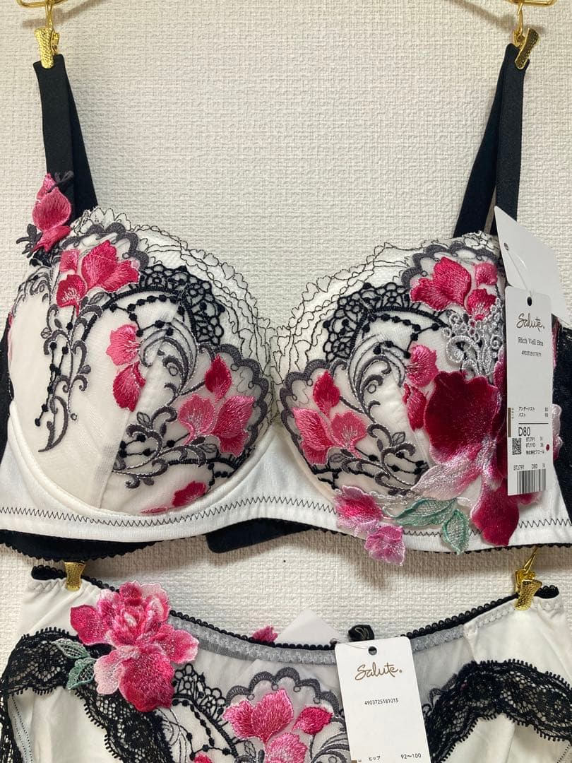 ワコール　サルートブラ D80 サルートショーツ　Ｌサイズ　ブラ&ショーツセット
