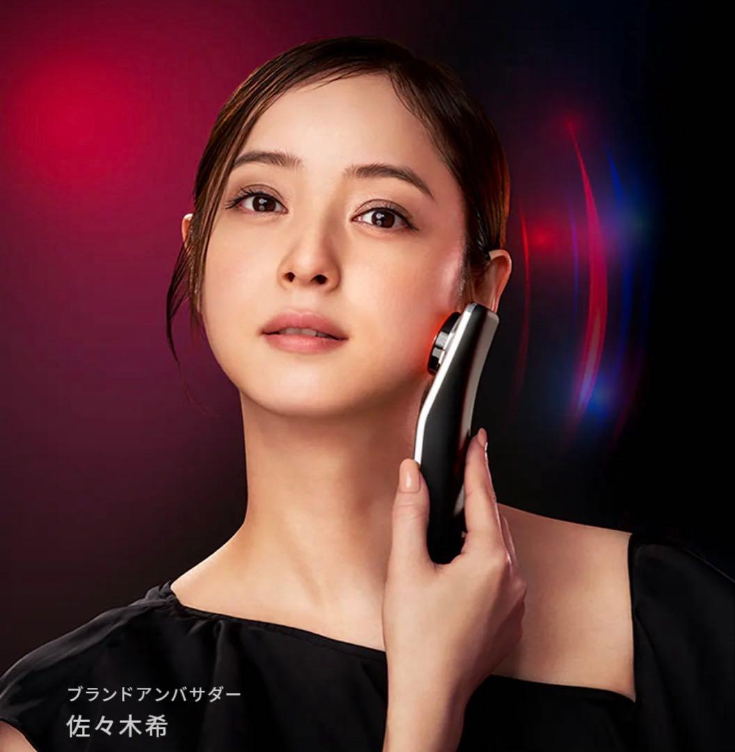 【新品未開封品】Brighte ELEKI LIFT、LOTION 2点セット