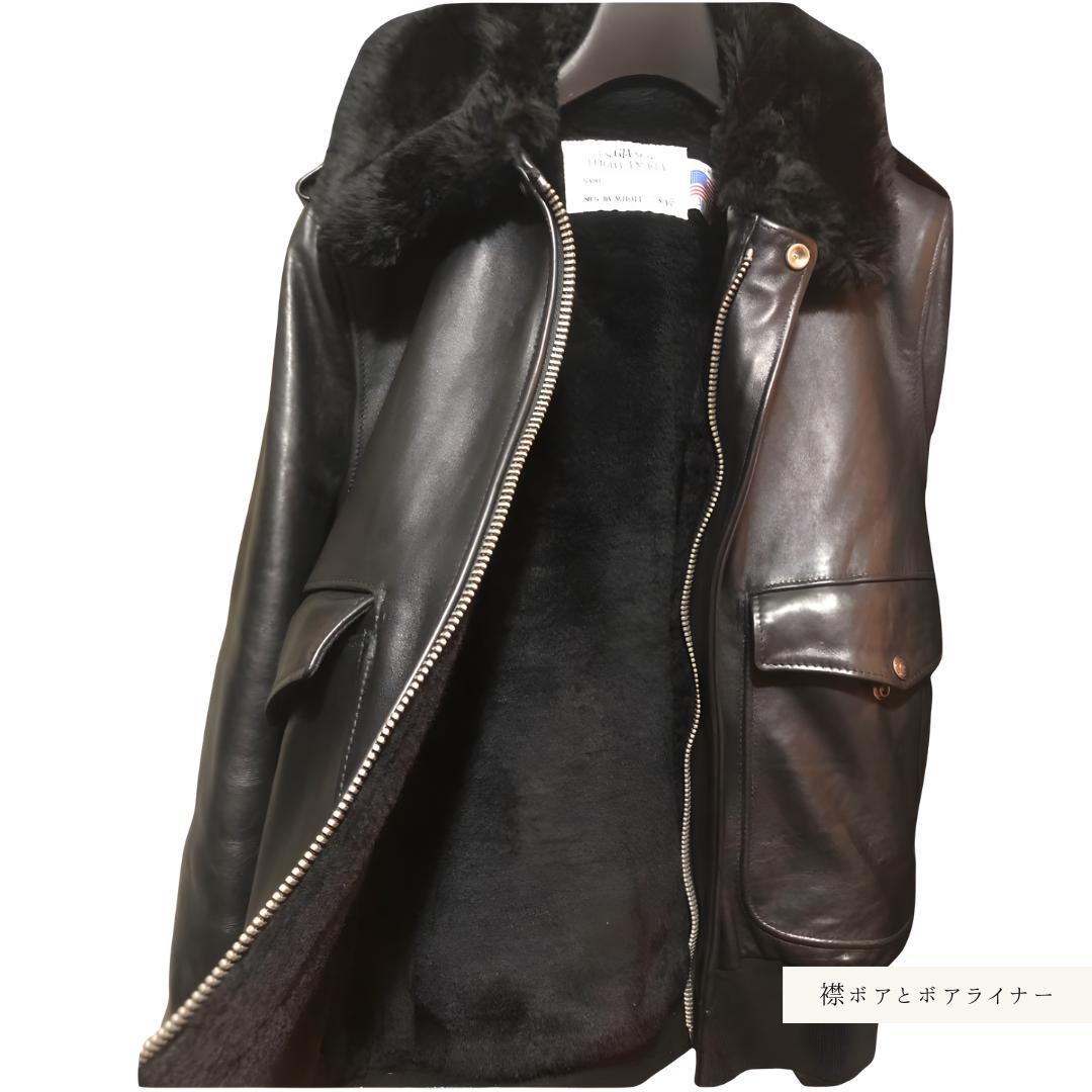 【クー】Schott173US ライダース フライトジャケット