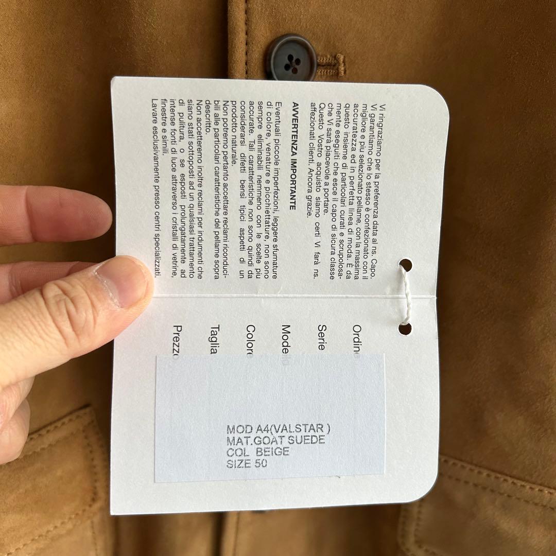 新品 Esperto A1-type スエードジャケッエスペルト A1 50