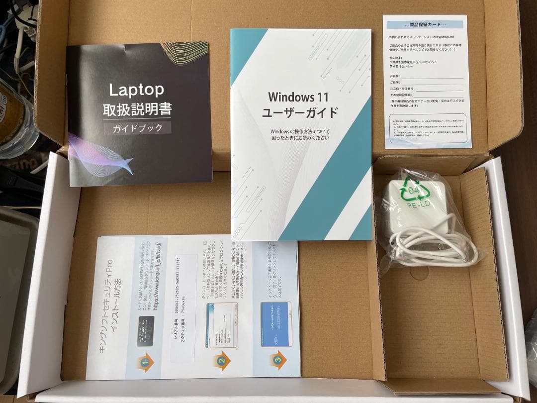 VETESA 新古品　タブレットノートPC Win11 11.6インチ