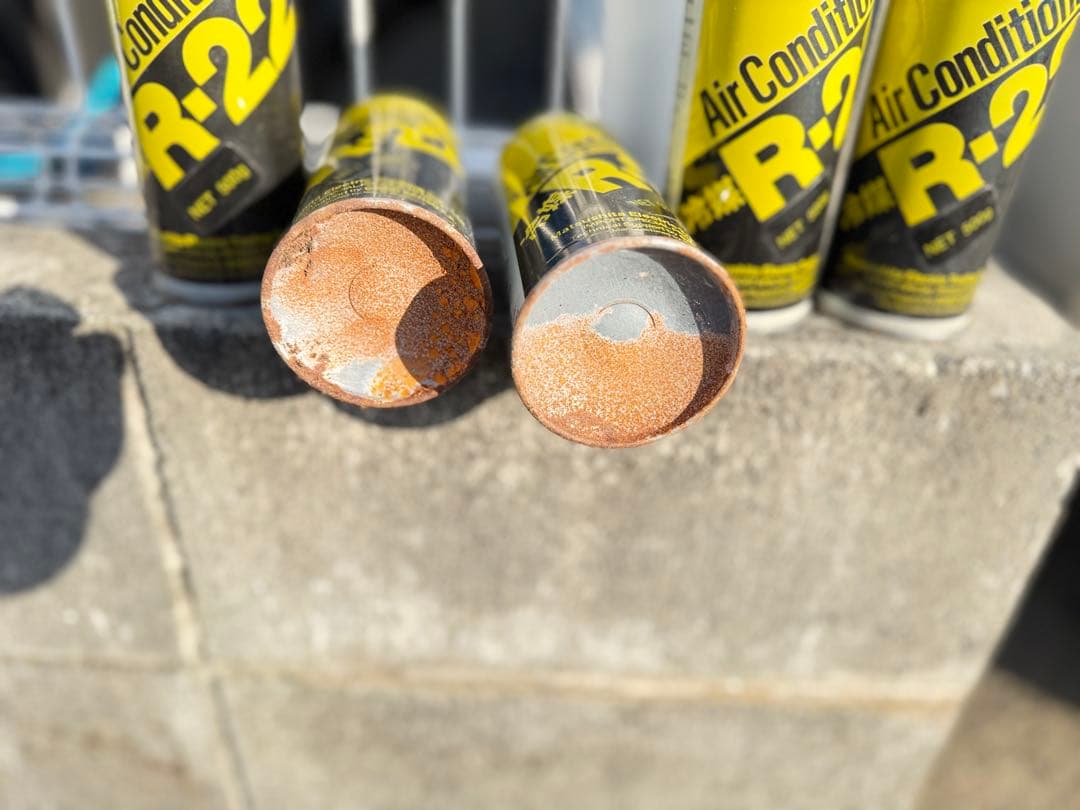 R-22 エアコン用冷媒 5本セット