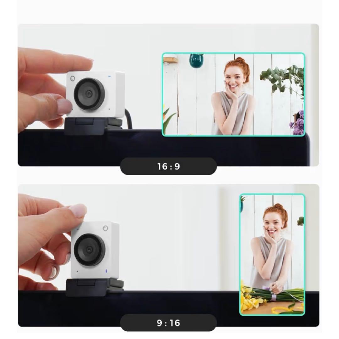 OBSBOT MEET SE 1080P 100FPS FHD Webカメラ