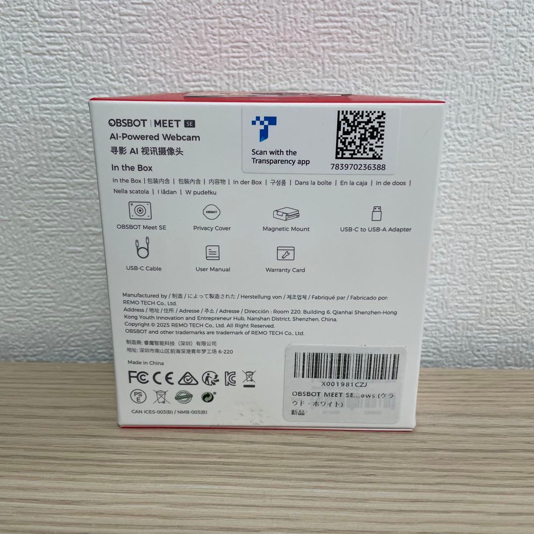 OBSBOT MEET SE 1080P 100FPS FHD Webカメラ