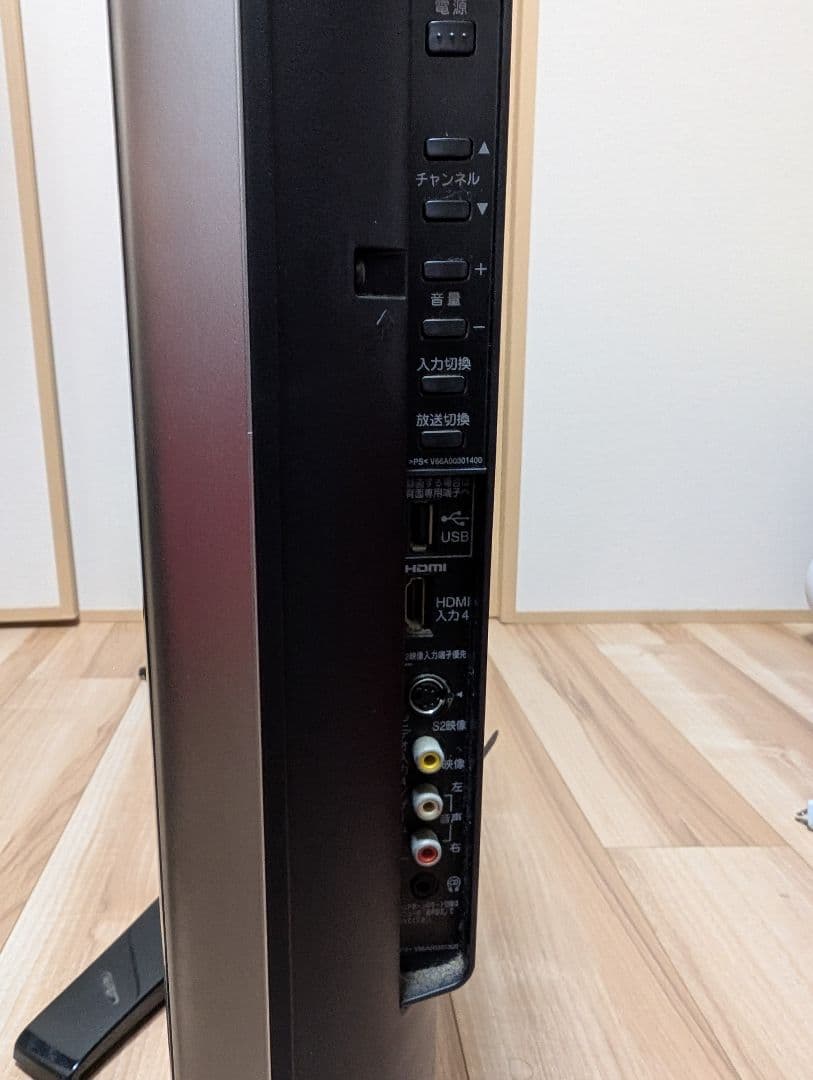 42インチ　液晶テレビ　42Z7000　TOSHIBA　REGZA