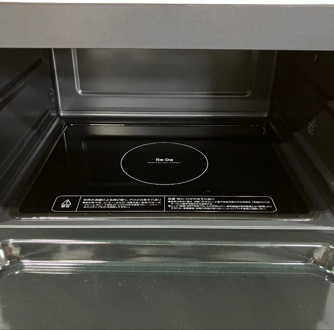 一都三県限定　配送設置無料　オーブンレンジ　A-Stage 2024年製　20L