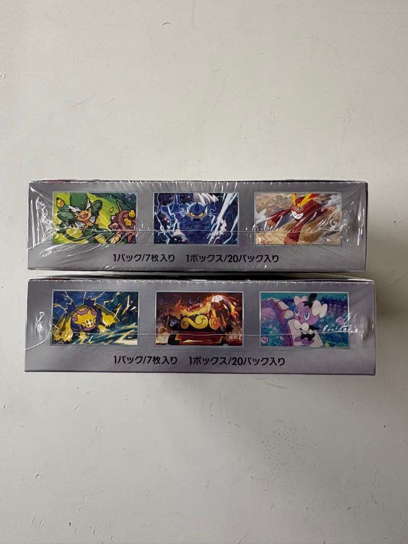 ポケモンカード　ブラックボルト　ホワイトフレア　各1box シュリンク付き