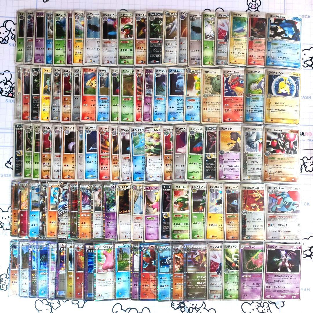 ポケモンカード旧裏以降のADV、PCG、BW、XY 　キラまとめ売り ex　等