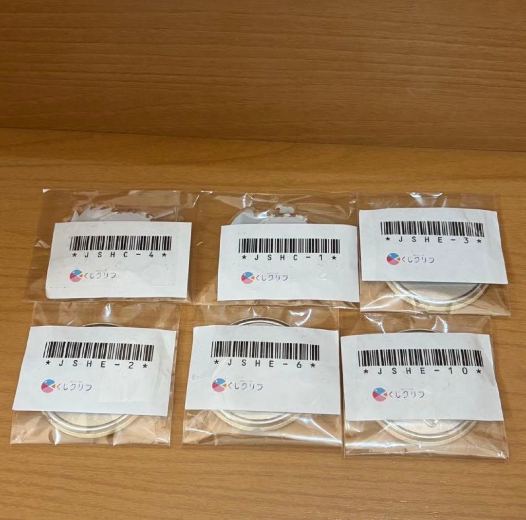 地縛少年花子くん くじクリフ 花子くん アクスタ 缶バッジ セット