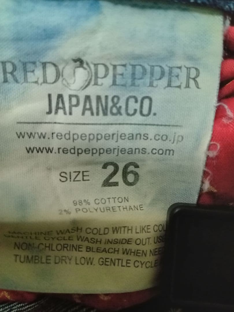 26。レッドペッパー　デニム
