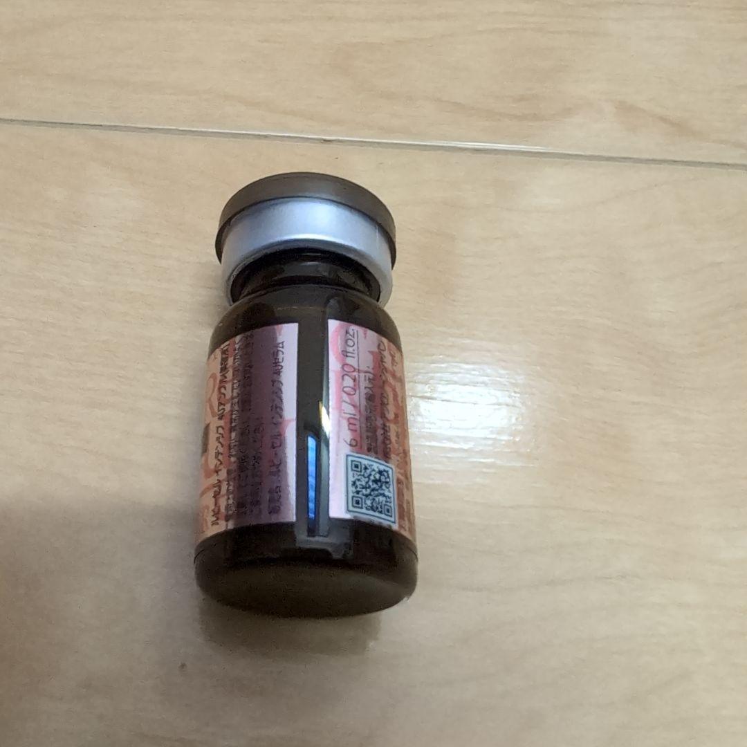 Ruby Cell 4U セラム 10本セット キャップ付き