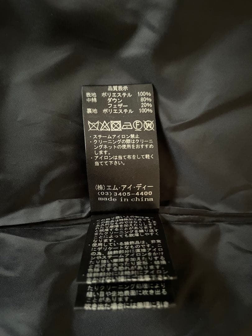 アベニールエトワール ロングダウンコート 34 ビジュー フード