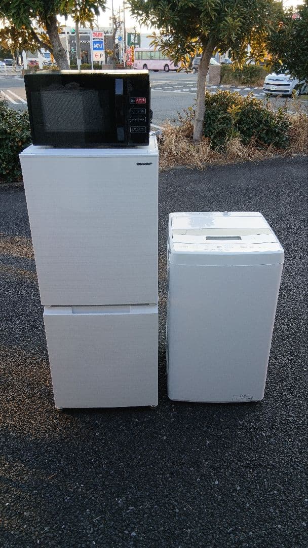 地域限定販売　神奈川県、東京都の方に販売します　冷蔵庫&洗濯機&電子レンジ