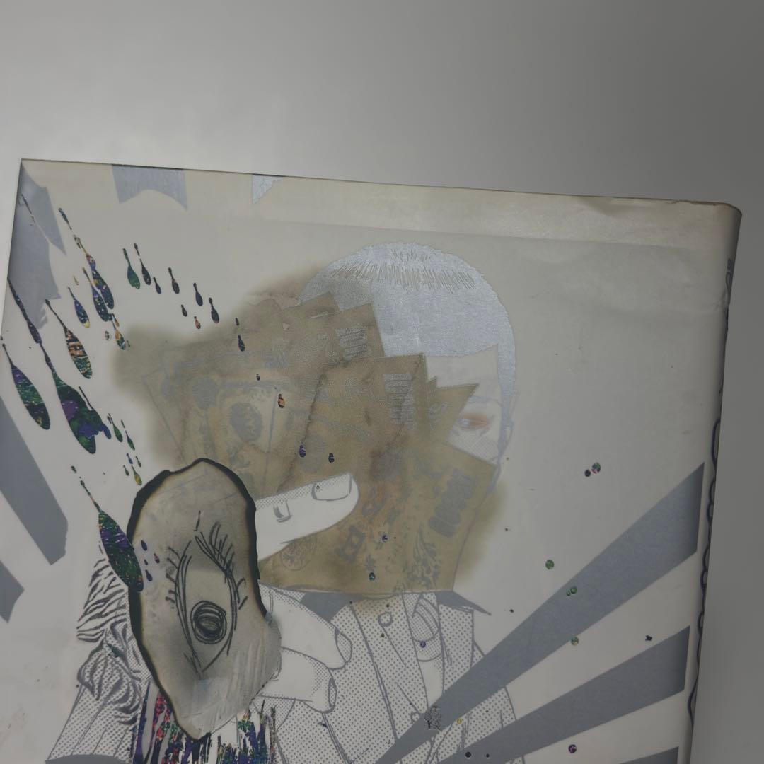 闇金ウシジマくん ウシジマくん 真鍋昌平 全巻セット 全46巻